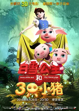 久久久久久久成人午夜精品福利